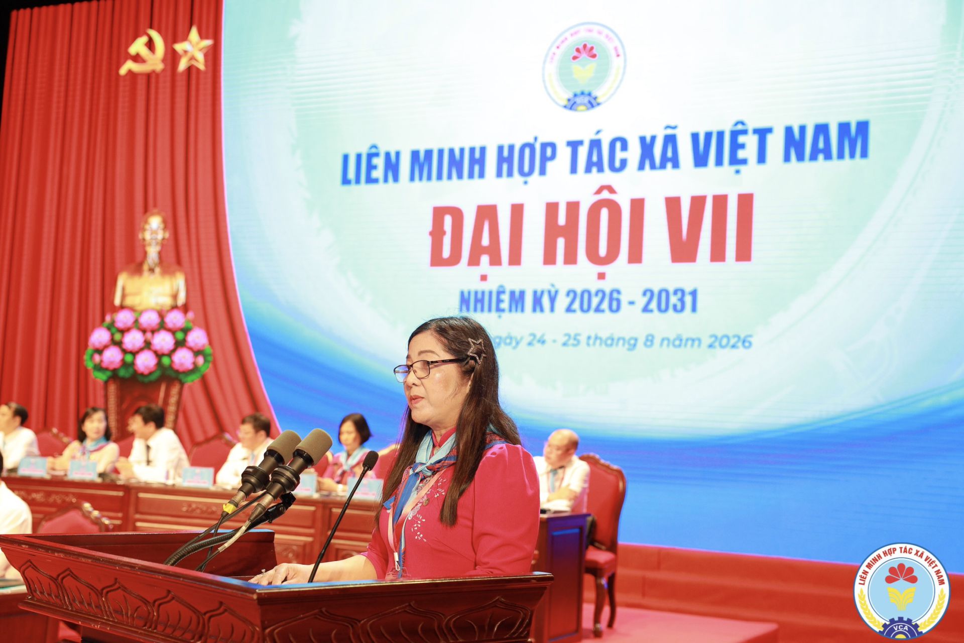 kỳ như